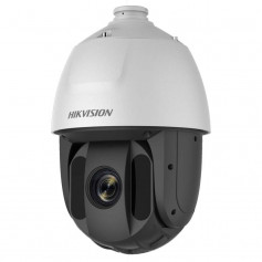Caméra PTZ 2MP H265+ zoom x 25 Hikvision DS-2DE5225IW-AE vision de nuit 150 mètres