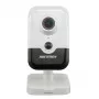 Caméra de surveillance WIFI EXIR Hikvision DS-2CD2443G0-IW Ultra HD H264+ 4MP