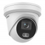 Caméra 4MP H265+ ColorVu vision couleur de nuit micro intégré et AcuSense 2.0 Hikvision DS-2CD2347G2-LU